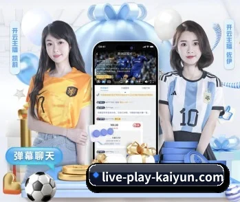 开云体育的故事 | kaiyun
